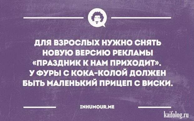 Лучшие открытки 2015-го года (85 картинок) Лучшие открытки 2015-го года (85 картинок)