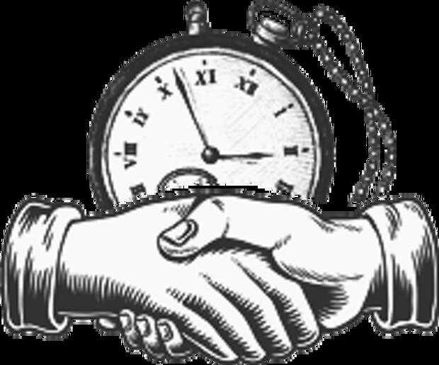 Как получить уважение, которого ты заслуживаешь на работе