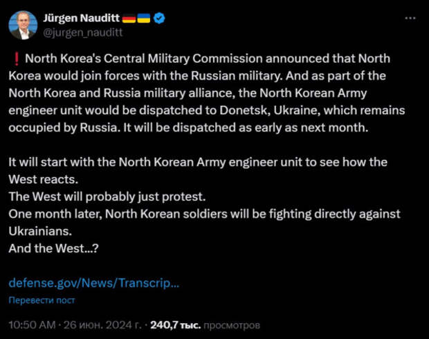 photo_2024-06-26_21-00-44 photo_2024-06-26_21-00-44