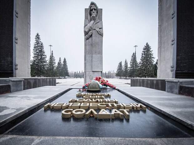 Памяти воинов-интернационалистов: 15 февраля — день вывода советских войск из Афганистана