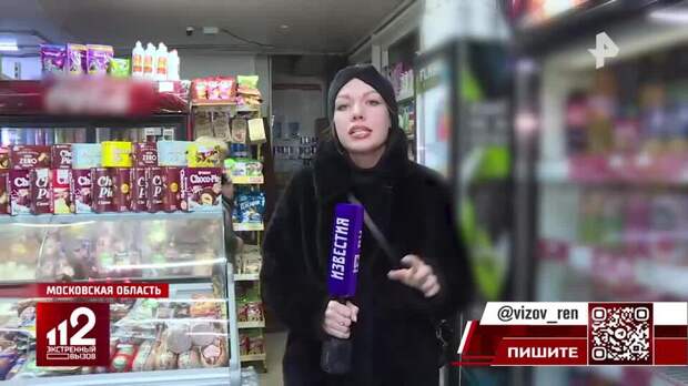 Несколько магазинов по ночной продаже алкоголя раскрыли в Подмосковье