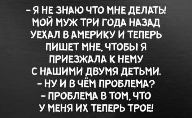 Просто ТОП курьезных историй Просто ТОП курьезных историй