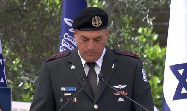 Начальник Генштаба ЦАХАЛ: В ближайшие дни Израиль ждут сложные испытания