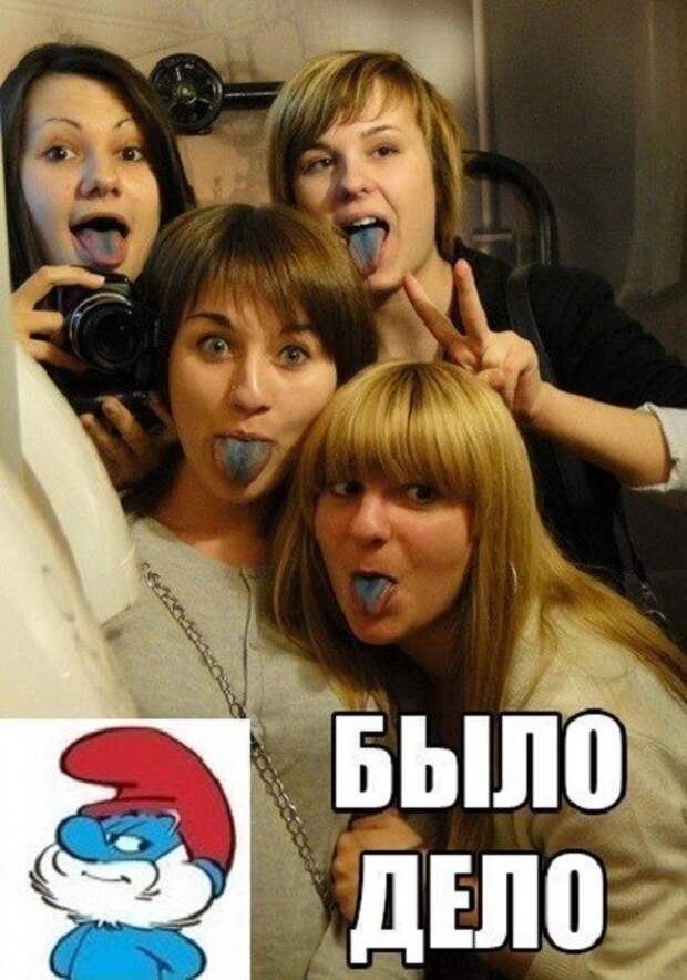 Картинки с надписями мем, прикол, юмор