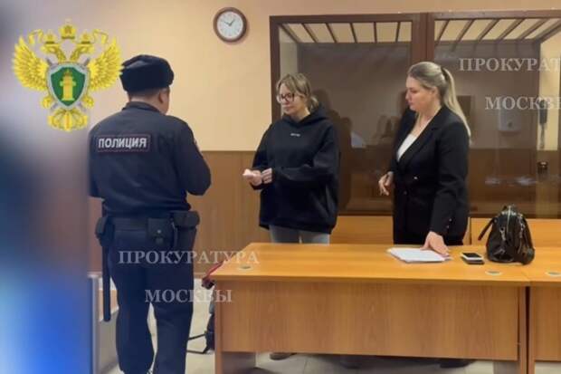 В Москве суд вынес приговор первой вице-королеве планеты 2014 года