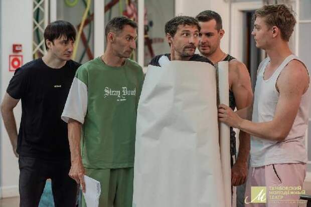 Молодёжный театр готовит премьеру спектакля по повести Гоголя "Шинель"