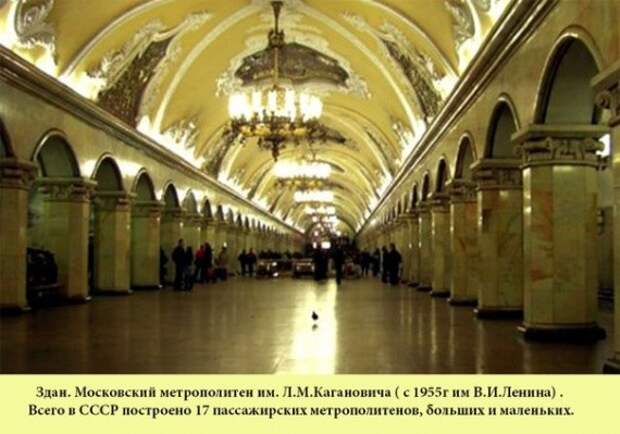 Выдающиеся достижения СССР, беспристрастно о фактах СССР, достижения, история, факты