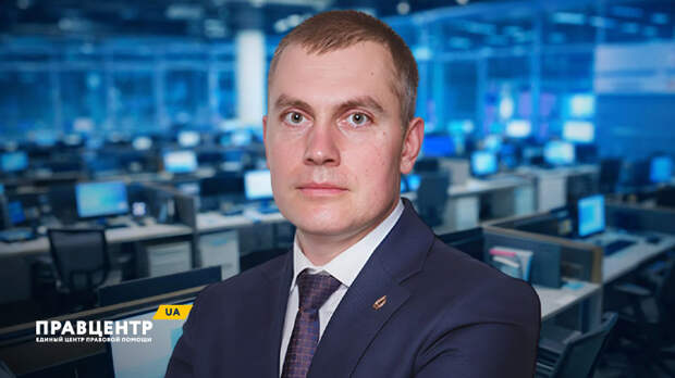 Может ли украинский суд разрешить ребёнку жить в Германии? Адвокат Роман Иванов отвечает