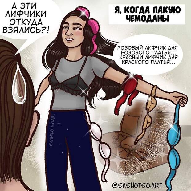 www.vsyako.net