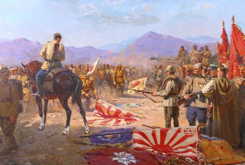 3 сентября 1945 года - день окончания Второй мировой войны 3 сентября 1945 года - день окончания Второй мировой войны
