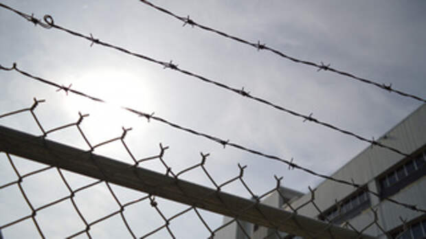 Тюремный забор / Фото: pxhere.com/ru/photo/855670