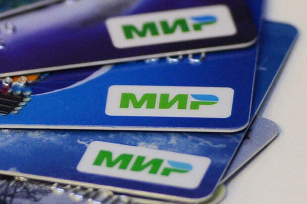 "Известия": в Анголе могут начать принимать российские карты "Мир"