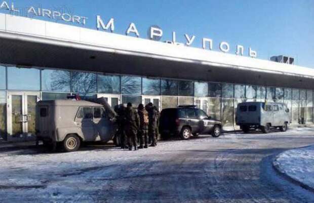 Аэропорт Мариуполь во время войны Киева с Донбассом