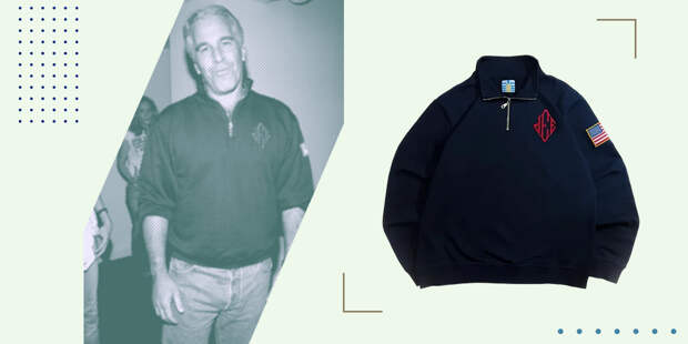 Вещь недели: Свитшот Эпштейна