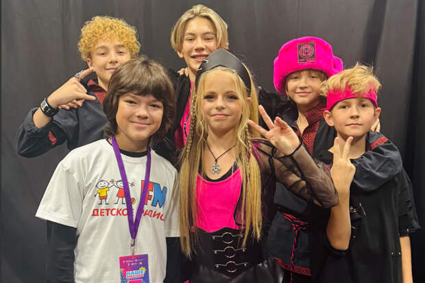 Финал Международного конкурса «Наше поколение»