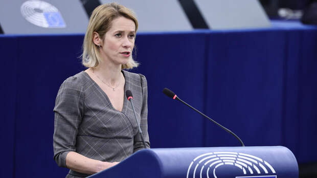 Аналитик: Россия поставит Каллас на место из-за ее списка с требованиями ЕС