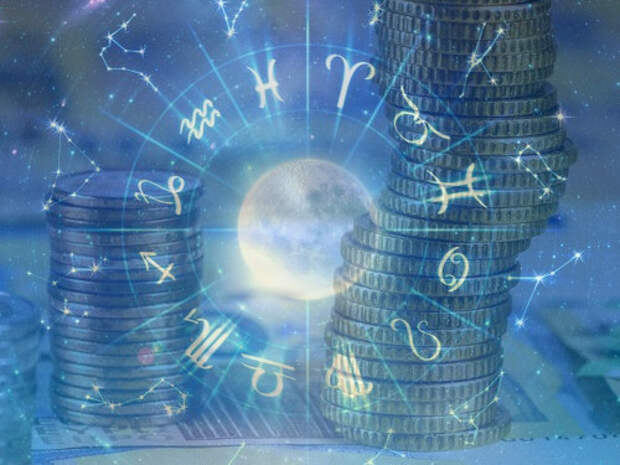 Финансовый гороскоп на апрель 2022 года