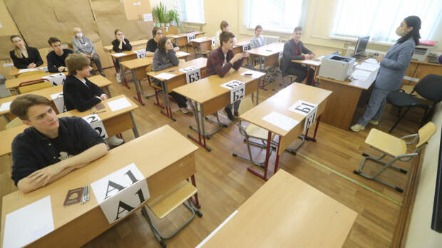 Названы главные ошибки перед сдачей ЕГЭ: чего нельзя делать школьникам