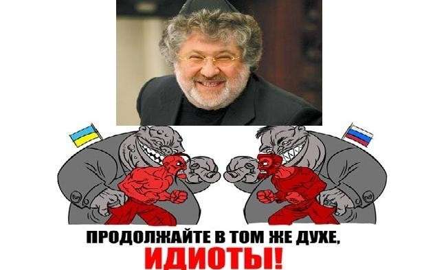 «Не так вставшие» в Новороссии и Америке