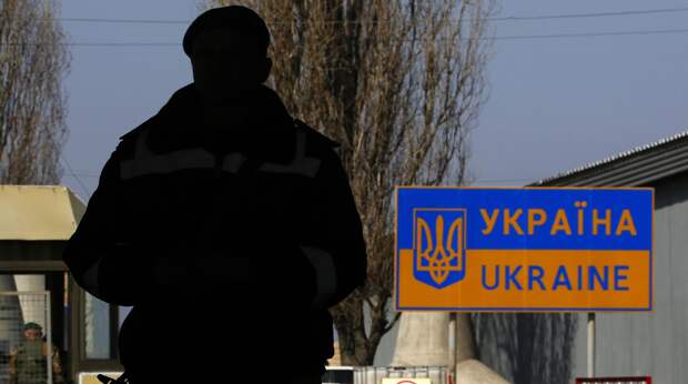Киев делает всё, чтобы уехавшие от мобилизации украинцы не вернулись