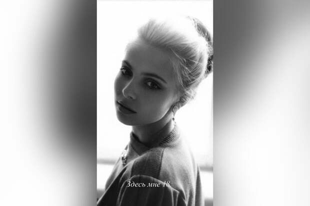 Жена певца Олега Газманова опубликовала свое архивное фото, снятое в 18 лет