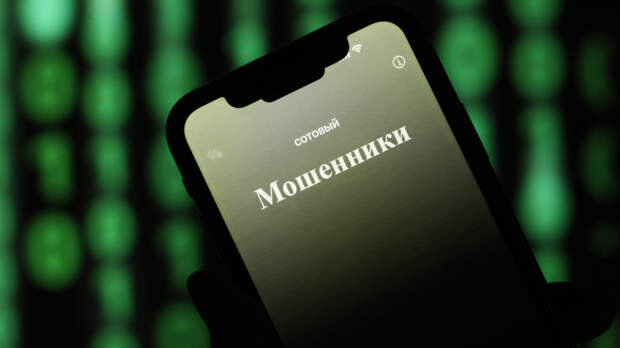 Ни маловато? Мошенники позвонили женщине из Махачкалы более восьми тысяч раз