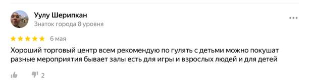 Тут оказывается мигранты в Москве могут легко купить российский паспорт. Время ожидания – всего 6 месяцев.-2