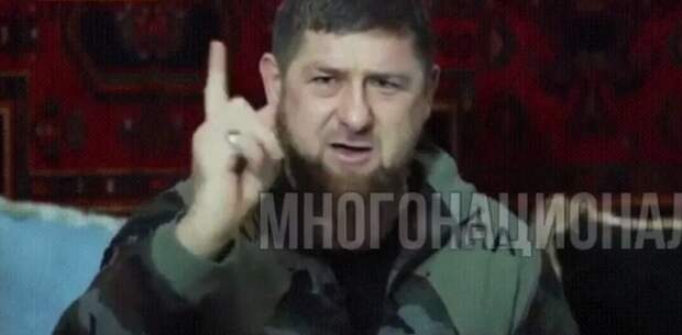 Фото: тг-канал "Многонационал".