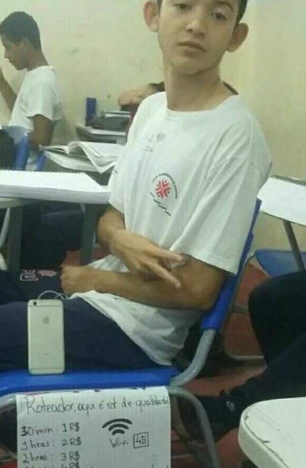 Раздача интернета