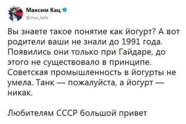 И ведь верят же этим говорунам И ведь верят же этим говорунам