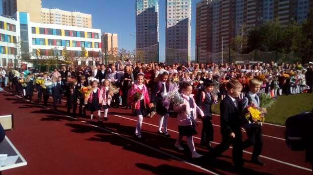 Фото: ГБОУ "Школа Перспектива"