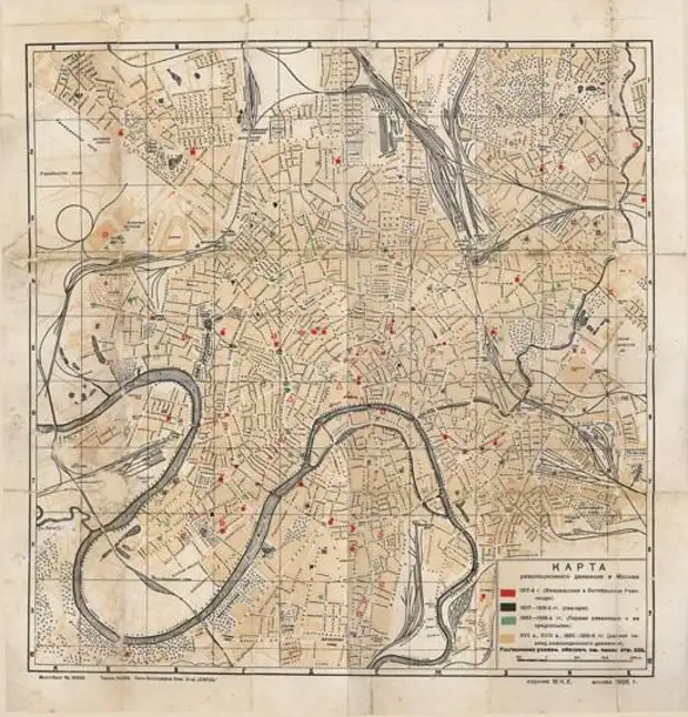 Retromap ru старые. Карта Москвы 1926 года. Карта Москвы 1940 года. Карта Москвы 1920 года. Старые карты Москвы.