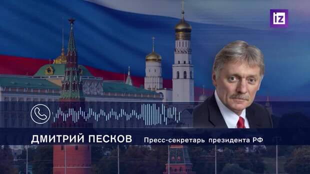 Россия не отказывалась от доллара, возможность его использования ограничили США