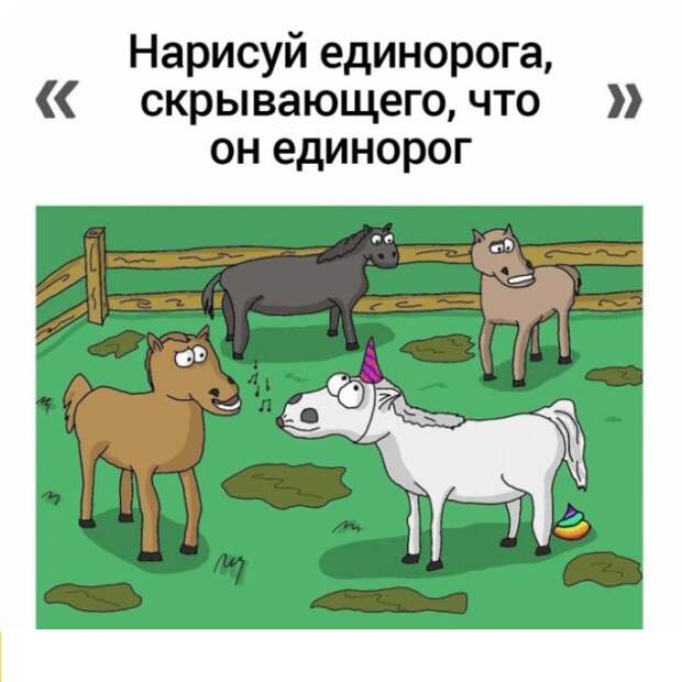 Радуга. Автор: Chilik.