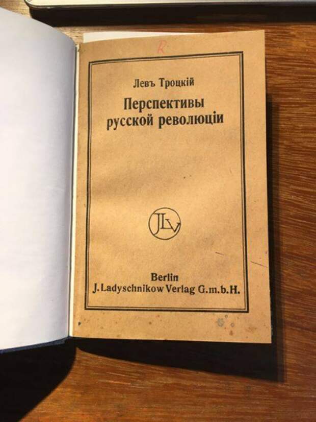 Военная проза Сталина и Троцкого