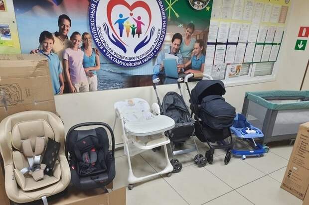 В Адыгее работает бесплатный прокат детских товаров