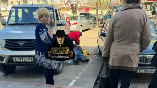 Место ЧП / Фото: