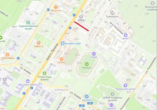 вывоз снега окпд 2.