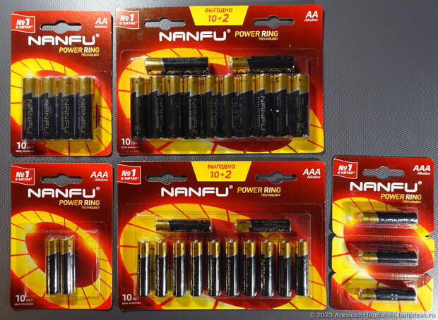 Первый тест самых популярных в Китае батареек Nanfu, пришедших в Россию