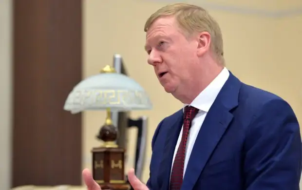 Чубайс покинул должность советника президента