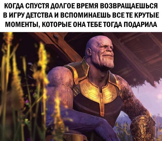 Комментарии и картинки из соцсетей