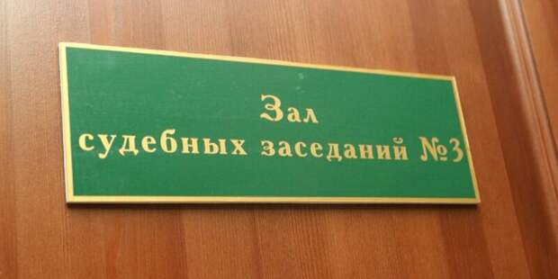 Экс-директор Крутинского лесхоза пойдет под суд за хищения