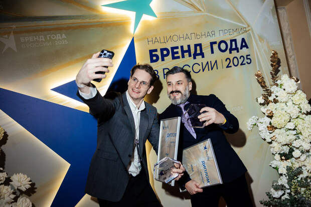 Премия "Бренд года в России 2026" учредила новую номинацию