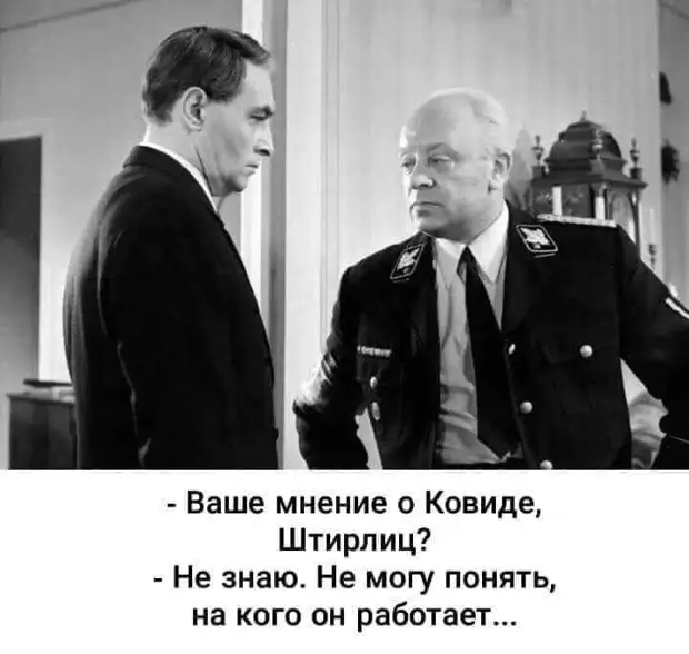 Работодатели вообще в курсе, что мы работаем ради денег, а не ради работы? Работодатели вообще в курсе, что мы работаем ради денег, а не ради работы? Сосиски, такой, понял, сегодня, вести, богатый, всякую, будет, потом, посуду, магазине, молоко, говорила, можешь, домой, меткий, портвейн, Деньги, точно, только