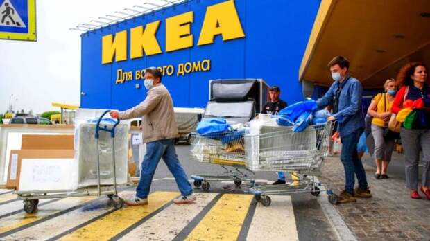 IKEA продлила выплату зарплат своим сотрудникам в России