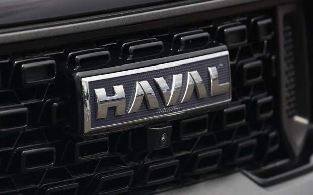 Haval наращивает локализацию в России