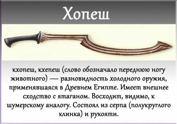 Самое необычное оружие Самое необычное оружие война, история, необычное, оружие