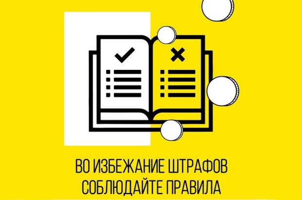 Без жесткого соблюдения правил карантина эпидемию коронавируса не победить