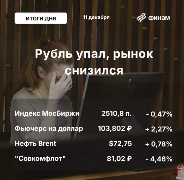 Screenshot_93.jpg Screenshot_93.jpg