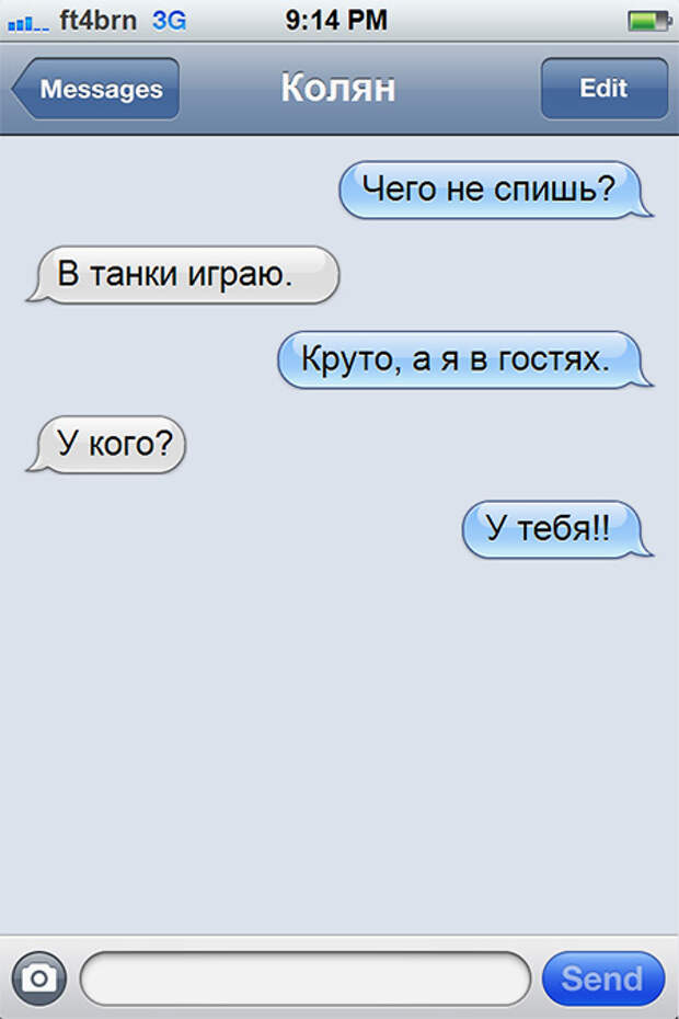 6 (450x675, 111Kb)